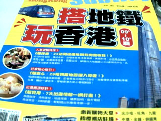書