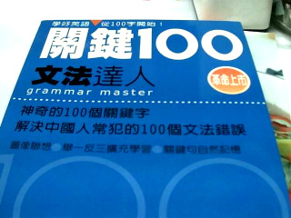 書