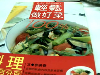 書