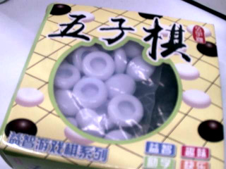 五子棋