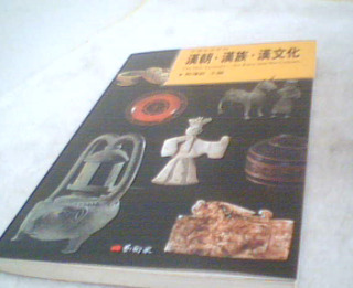 書