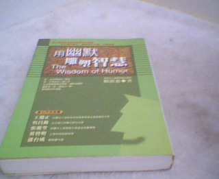 書