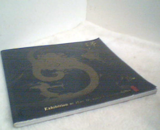 書