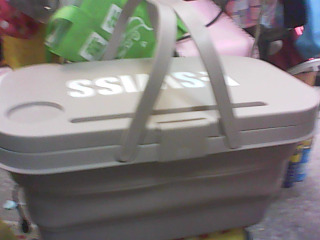 伸縮折疊收納箱