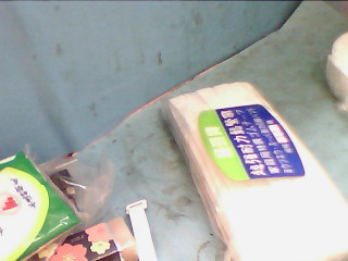 DIY材料