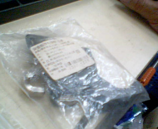 機車安全帽掛鎖