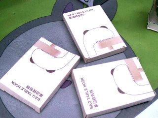 邊桌掛勾