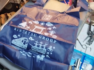 跟著近鐵去旅行