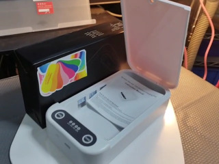 紫外線UV消毒盒