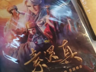 霹靂布袋戲便籤