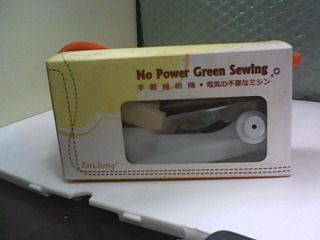 手持裁縫機