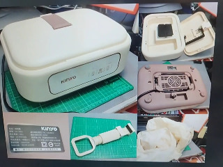 KINYO烘衣機