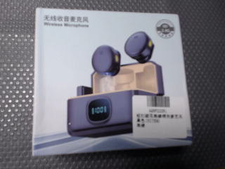 無線收音麥克風