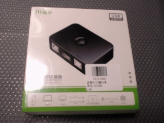 印表機共享切換器