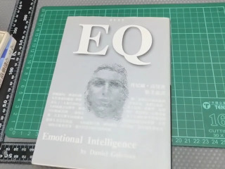 EQ