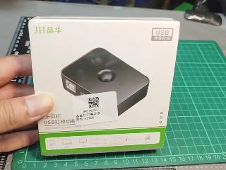USB打印切換器