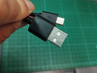 USB-