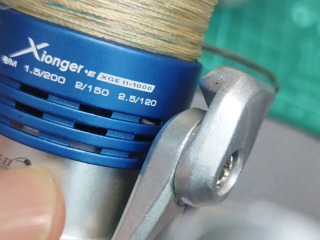 XGE II-1000