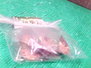 飾品