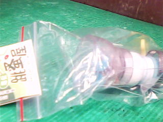 灑水頭