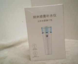 噴霧器
