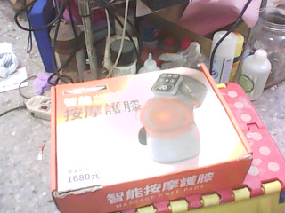 全新/按摩用品