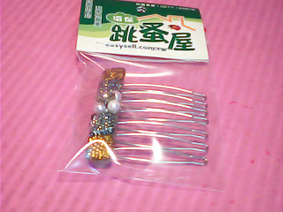 髮飾