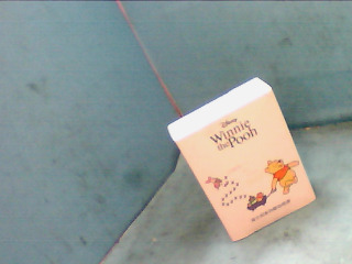 行動電源-不拆退