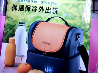 保溫袋