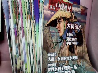 書-單售
