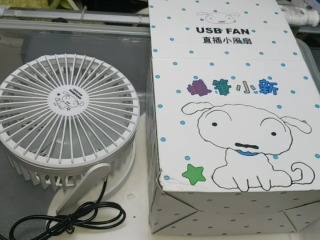 小白直插風扇