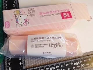 去污棒