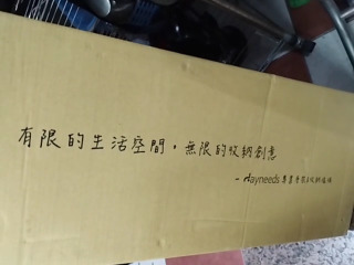 商品照片