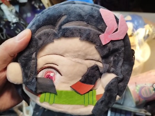禰豆子零錢
