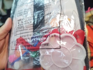 趣味彩繪組