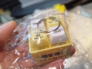回答我按鈕