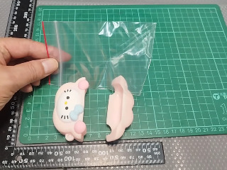 Pods 保護殼