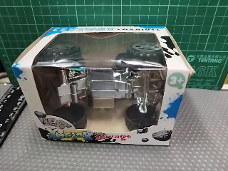 玩具車