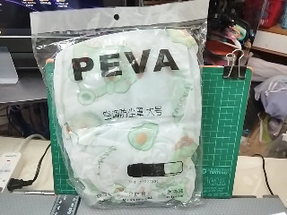 冷氣防塵罩