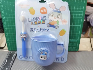 兒童牙刷