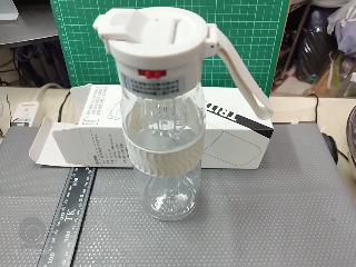 磁吸茶隔冷水壺