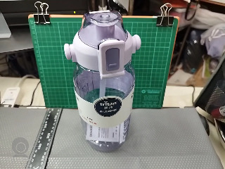 富光水壺