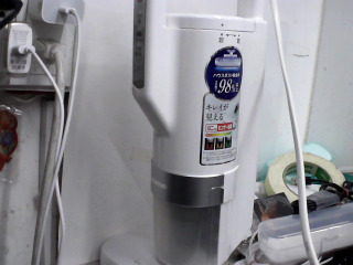 吸塵器／塵瞞機