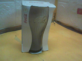 杯
