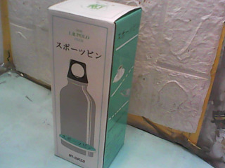 瓶