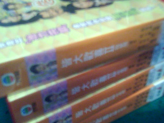 VCD