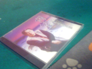 CD-胡笙