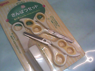 幼兒安全理髮組