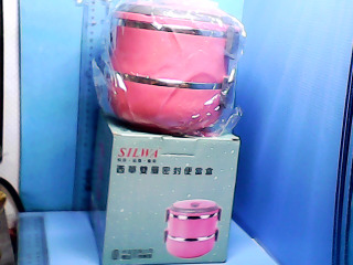 全新雙層便當盒