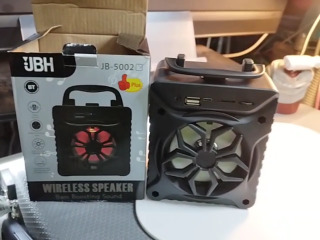 藍牙無線音箱